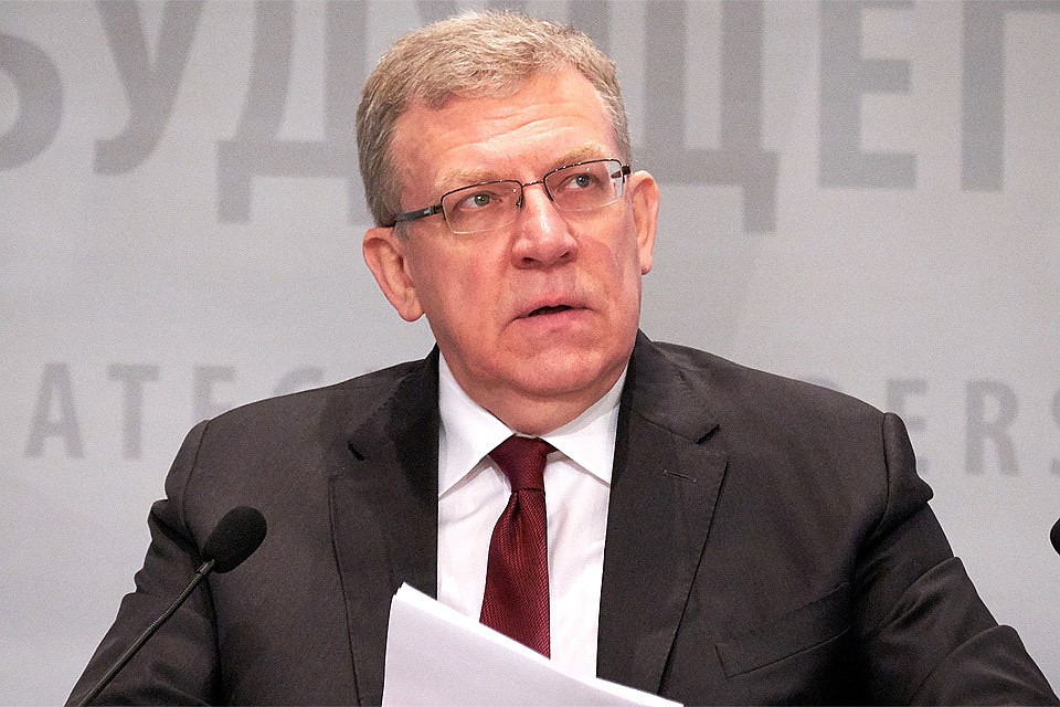 Алексей Кудрин.