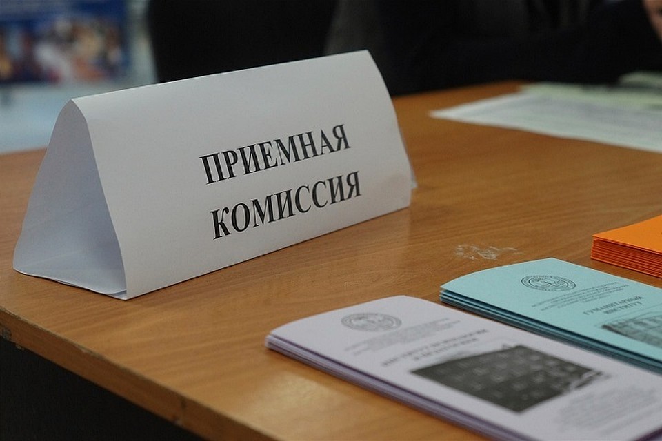 После экзаменов студентов неправильно распределили на участие в грантах.