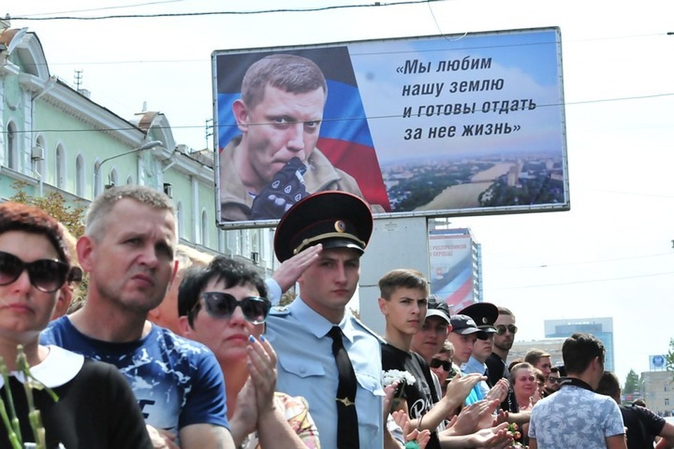 Он был плоть от плоти дончан, поэтому ему верили. Фото: Русская Весна