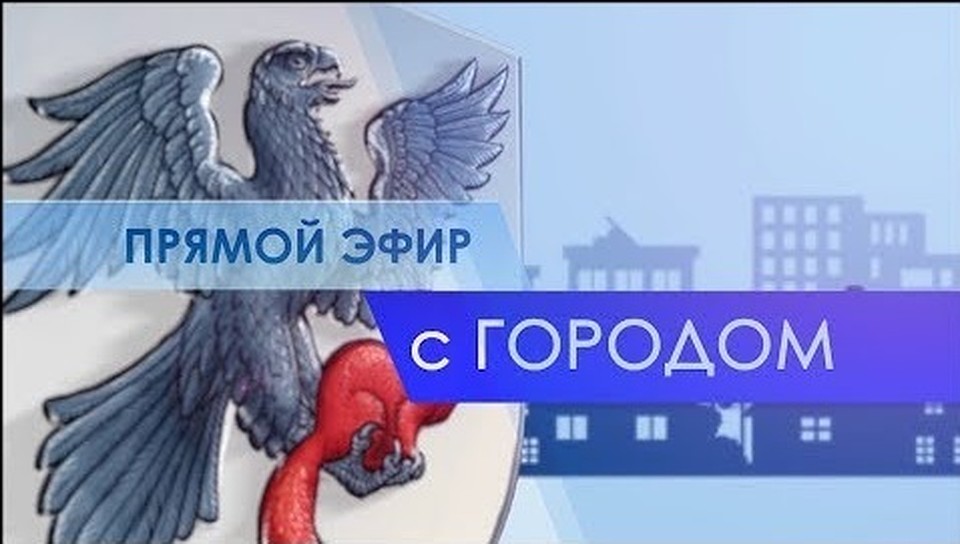 Вопросы, не прозвучавшие в программе, передаются участнику после эфира для дальнейшей работы.