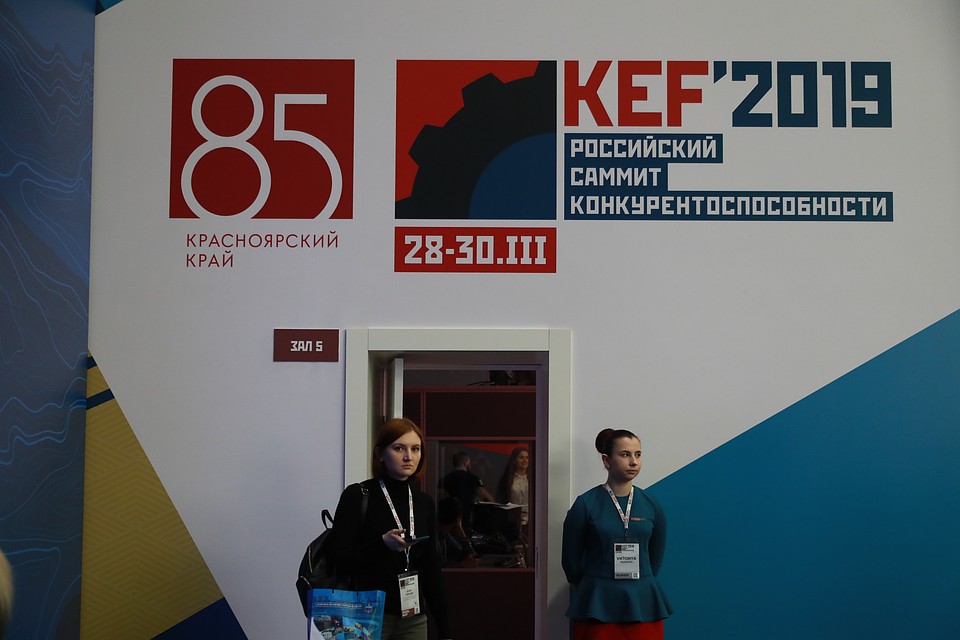СМИ: правительство России решило отказаться от КЭФ.