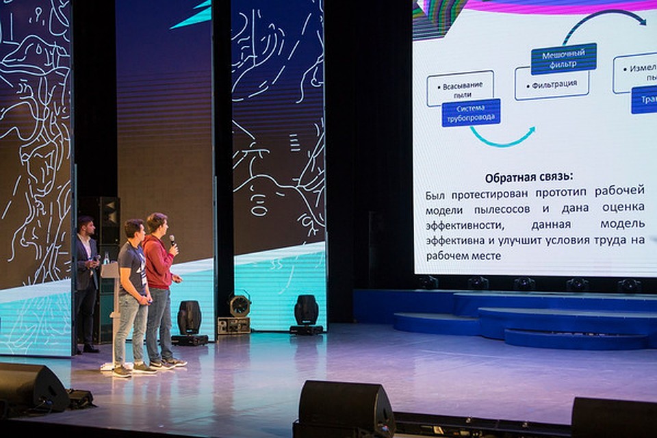 В деловой игре «Покорители Севера».поучаствовали 300 студентов из ведущих вузов России Фото: Таймырский телеграф