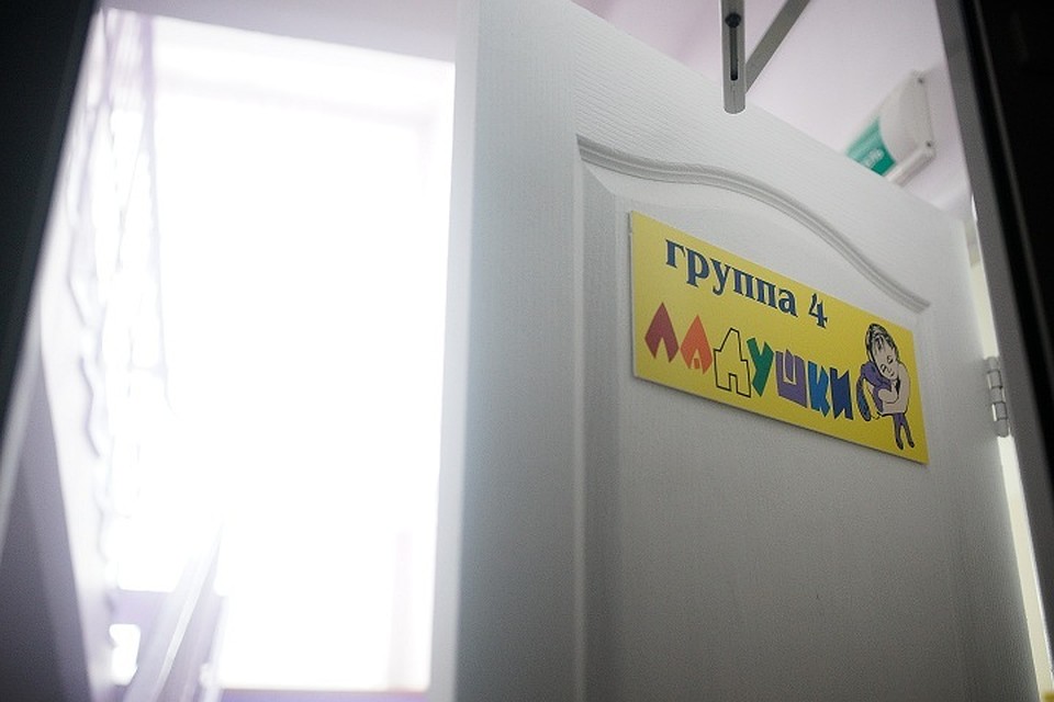 Во время урока физкультуры мальчик сломал ногу, однако администрация сада долго не хотела вызывать врача