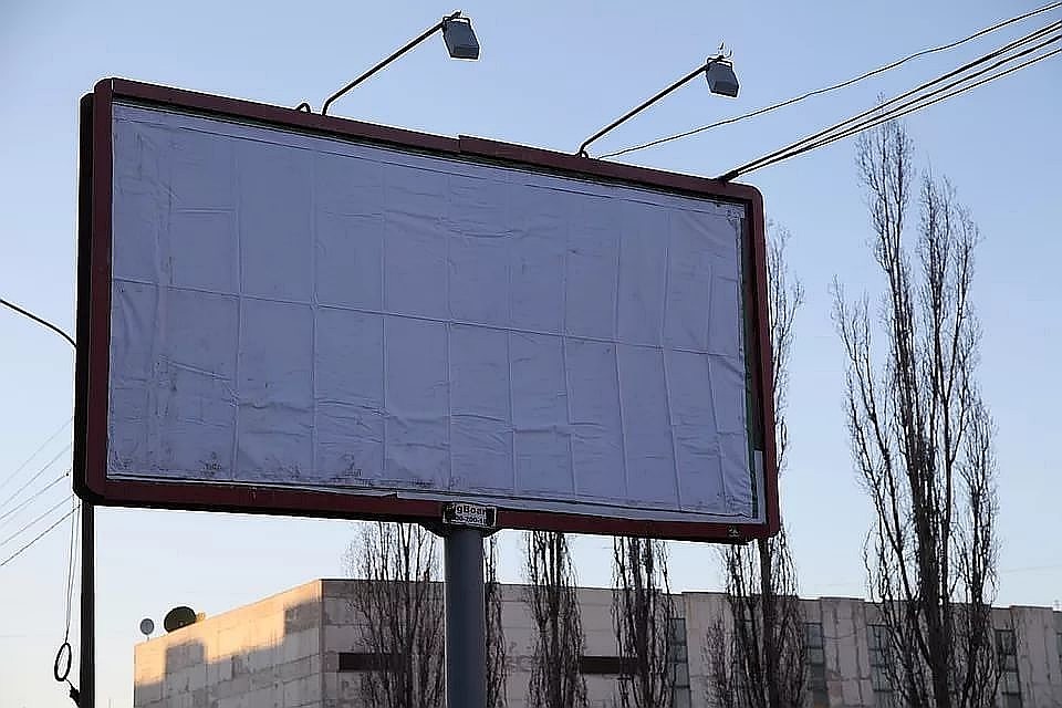 Фото: Архив "КП"