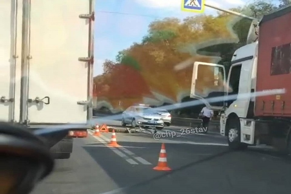 Фото: соцсети