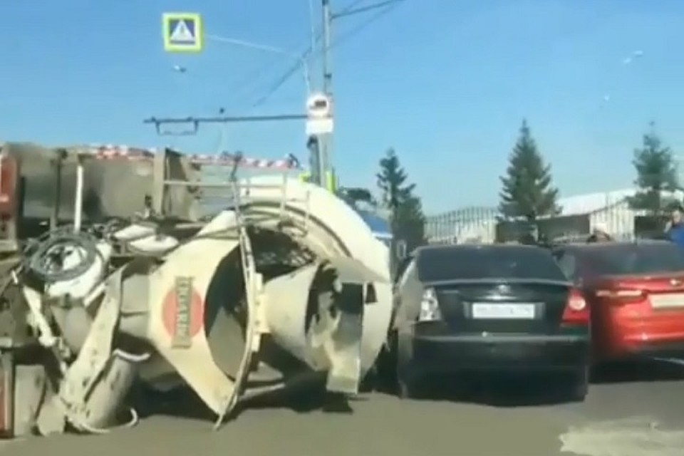 Фото: скриншот