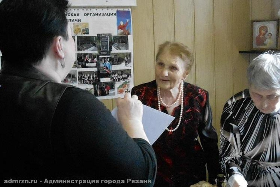 Фото: администрация Рязани.