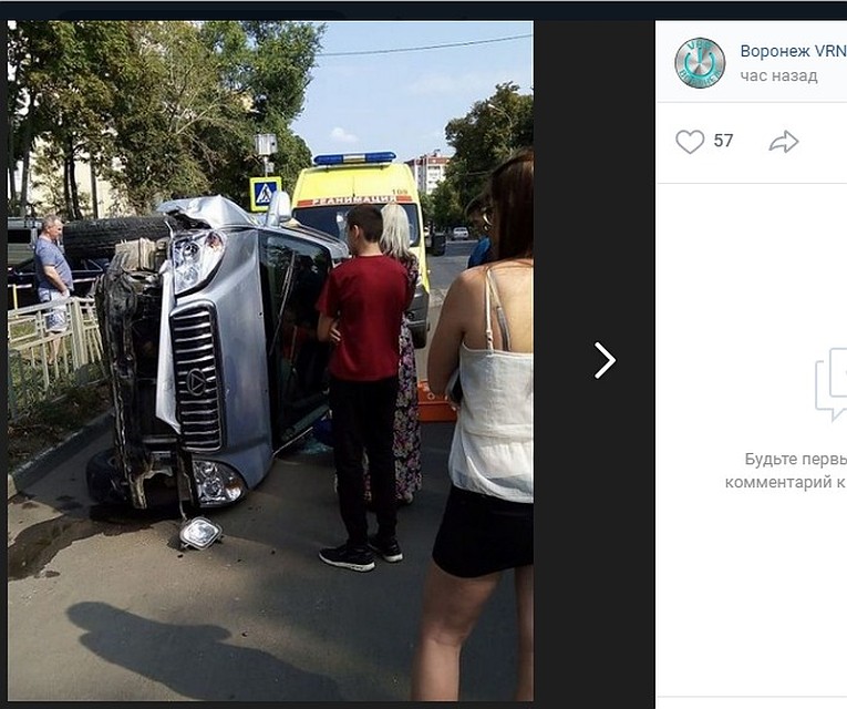 скрин страницы сообщества "Воронеж VRN" соцсети "Вконтакте"