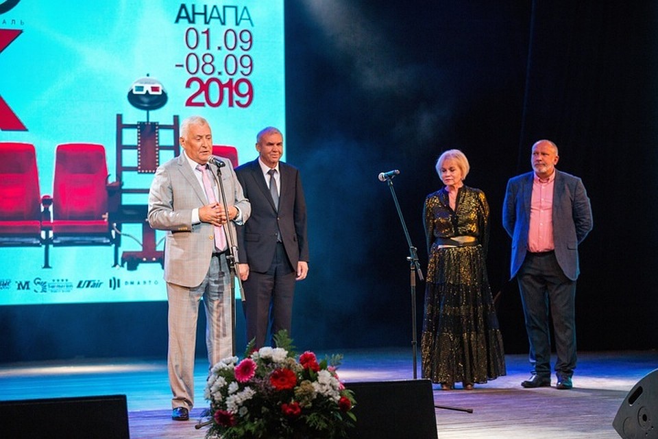 Фото: администрация Анапы