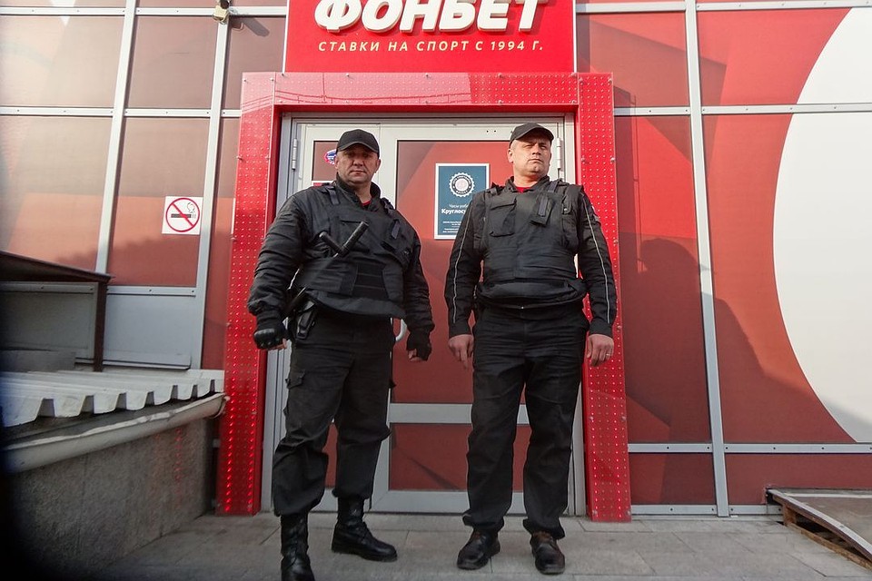 Охранники задержали нарушителей. Фото: Агентство Безопасности ГВАРДИЯ.