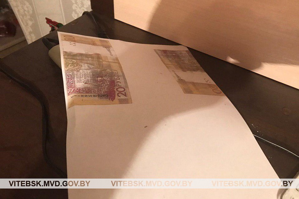В Витебске поймали фальшивомонетчика. Фото: УВД
