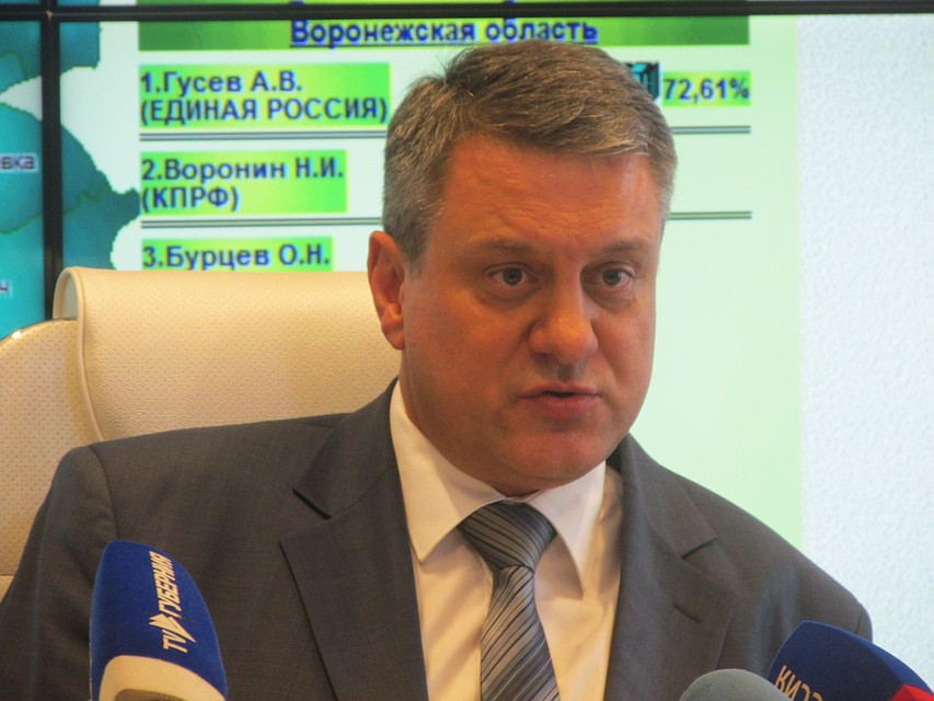 Председатель Избиркома области Сергей Канищев