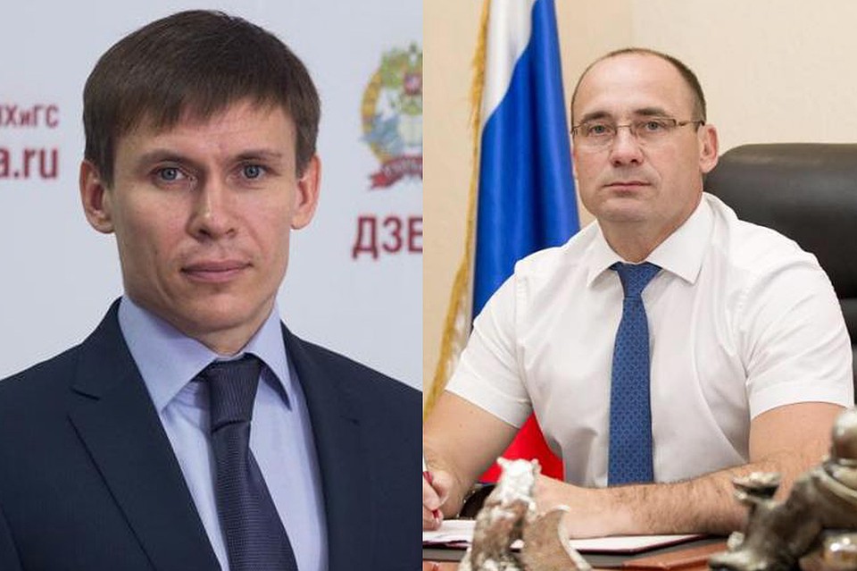 Фото: дума Дзержинска