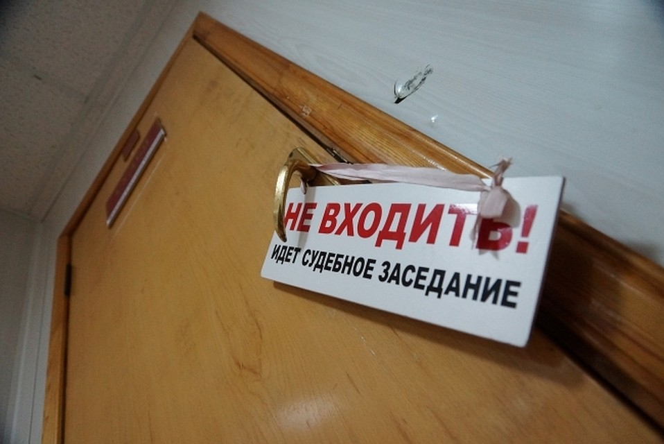 В Хабаровском крае осудили хозяина квартиры за смерть в подъезде