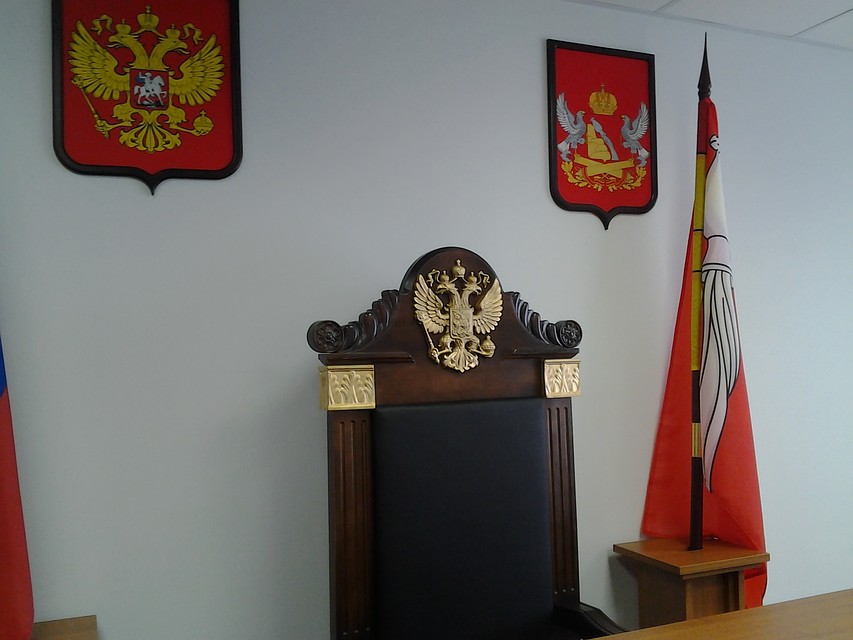 Мужчина, скорее всего, отправится под суд