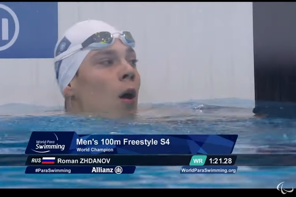 Фото: скриншот с видео Paralympic Games