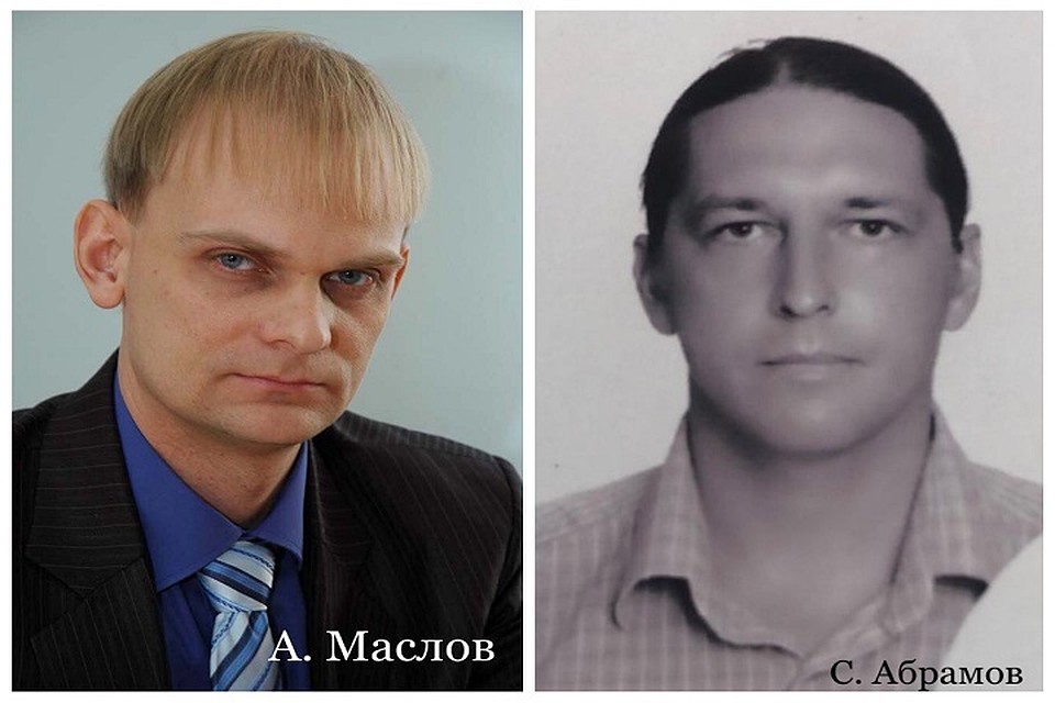 Фото: СУ СКР по СК