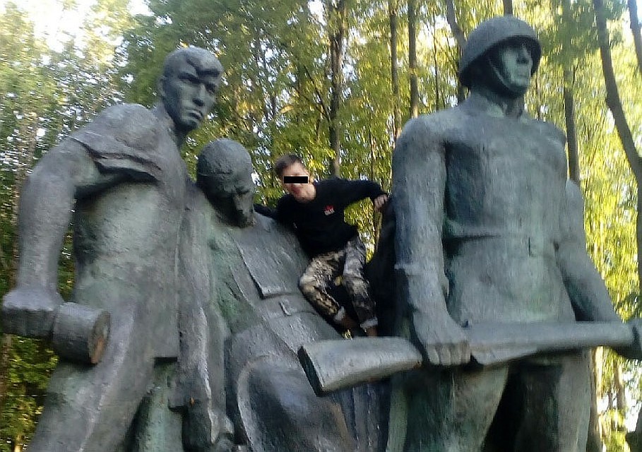 ФОТО: ВКонтакте.