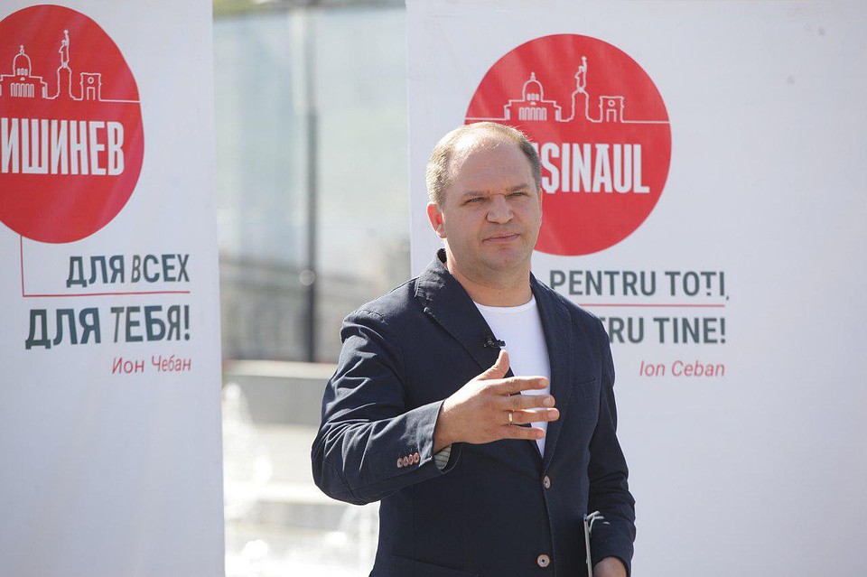 Ион Чебан: "Нам удалось реализовать множество проектов для Кишинева"