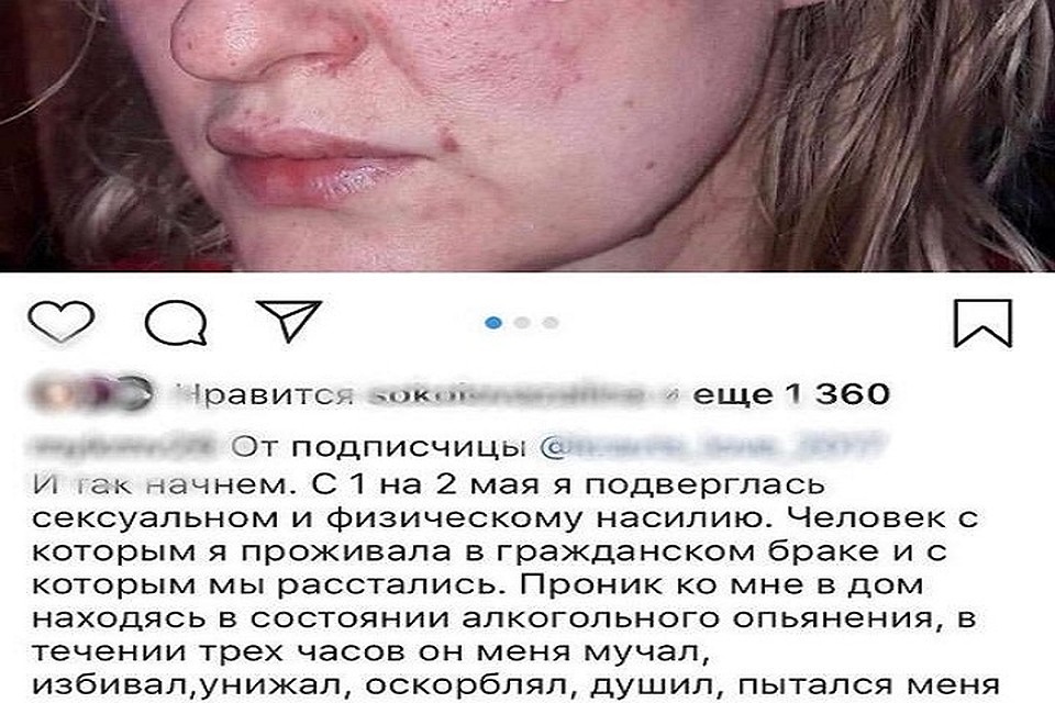 Фото: пресс-служба СУ СКР по СК