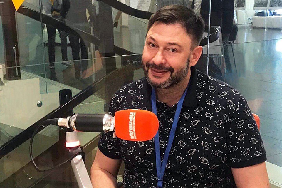 Кирилл Вышинский