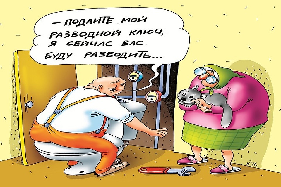 ФОТО: Катерина МАРТИНОВИЧ