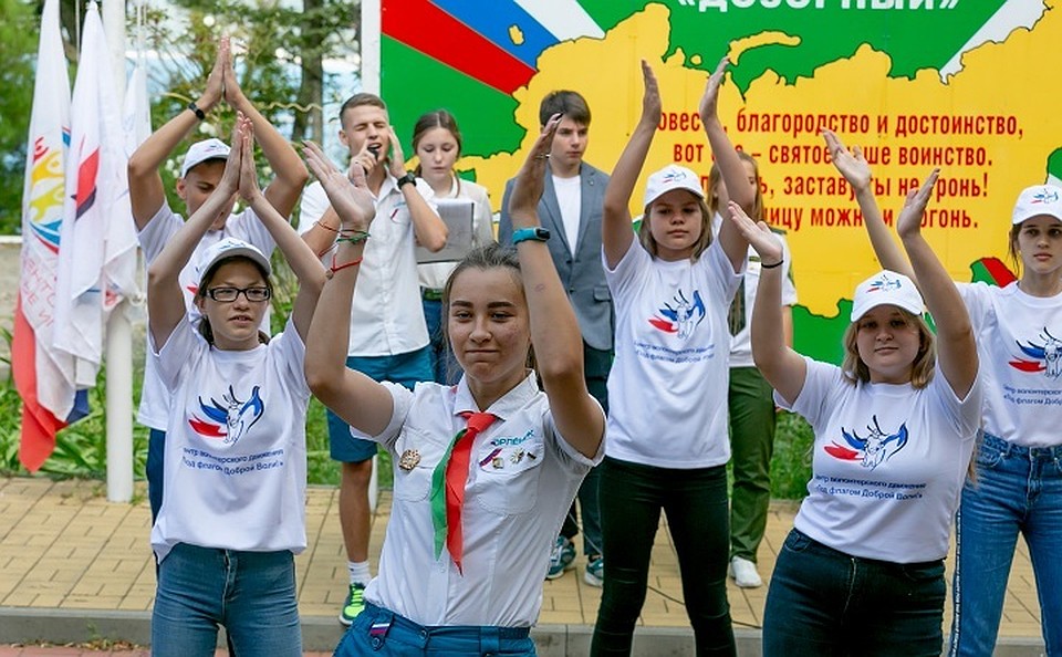 Фото: пресс-служба ВДЦ «Орлёнок».