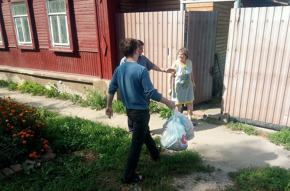 Фото: Администрация города