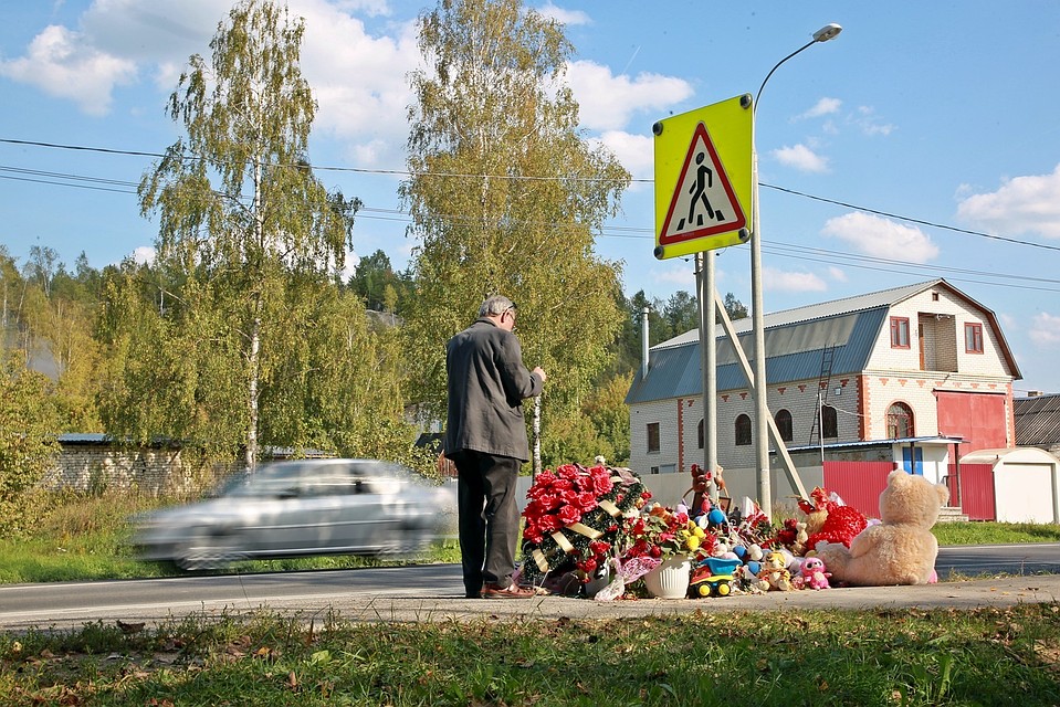 предоставлено АВО.