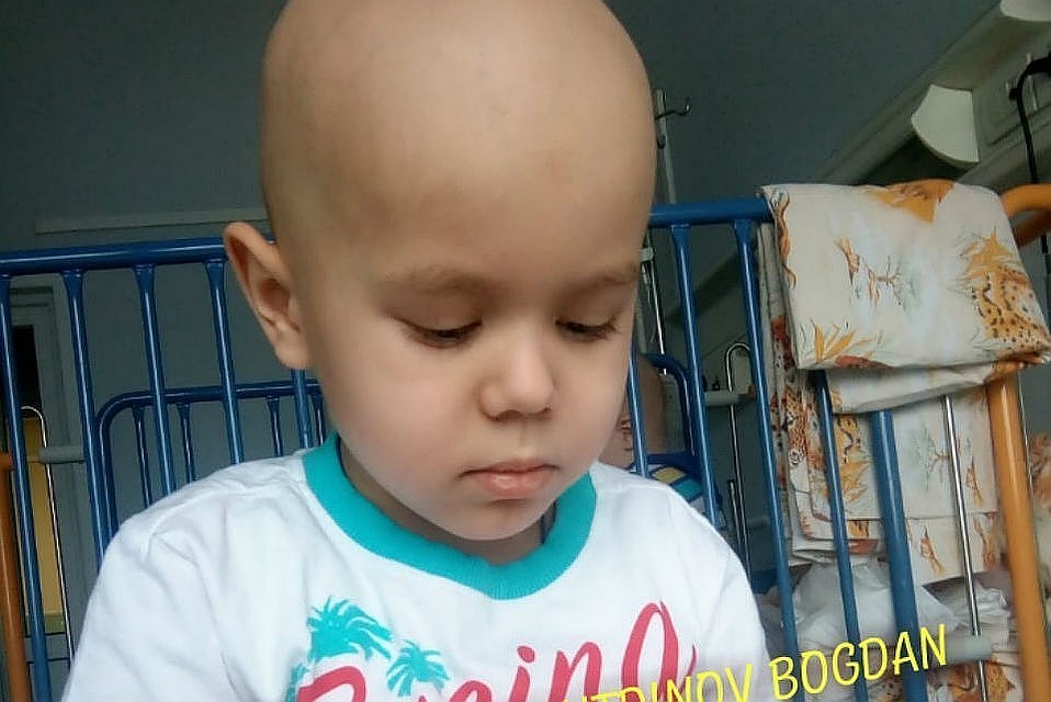 Богдан борется с раком четвертой стадии.
