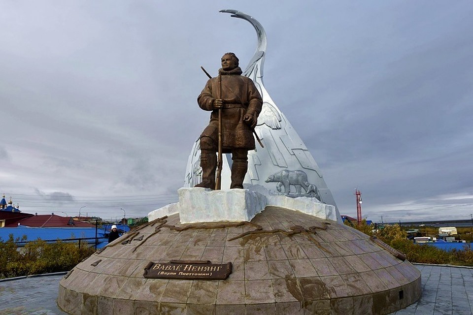 В Тазовском открыли памятник герою ненецких легенд Фото: tasu.ru