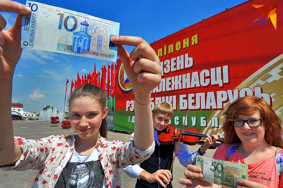 С 1 января семейный капитал будет формироваться в белорусских рублях, а не в долларах, как раньше
