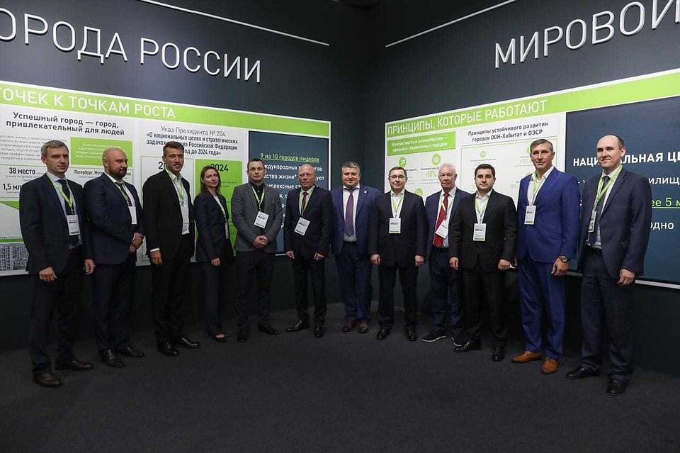 Владимир Кошелев стал участником большого форума