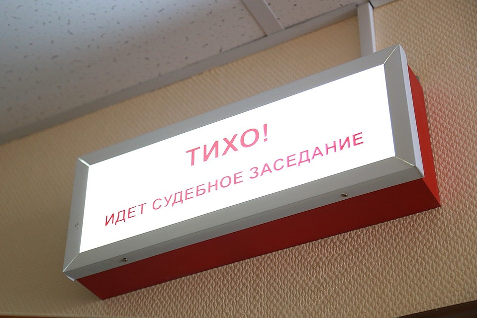Суд разрешил владельцу «Китай-города» реставрацию здания