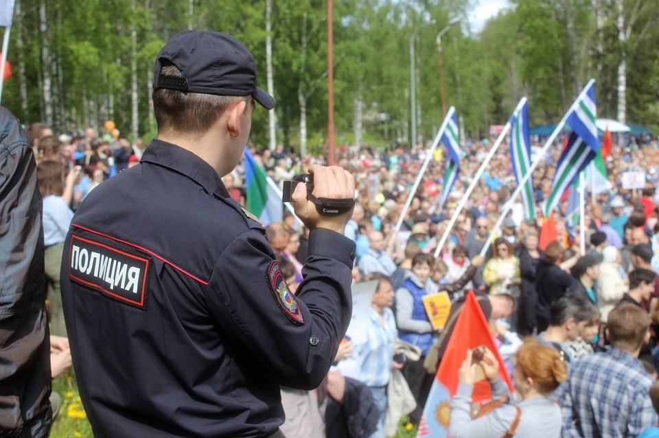 Пикет согласован на 40 человек