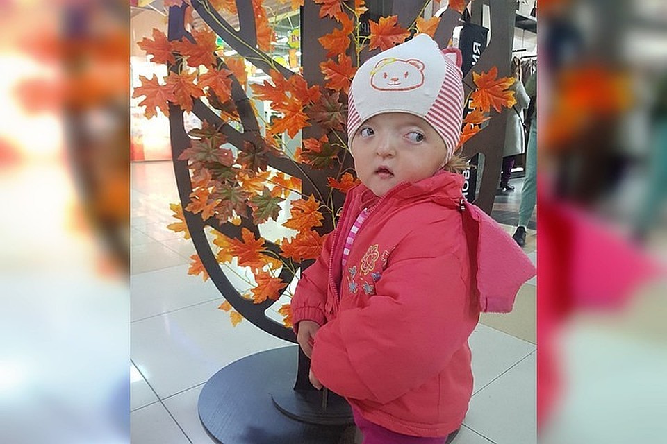 Фото: АНО "Радуга добра"
