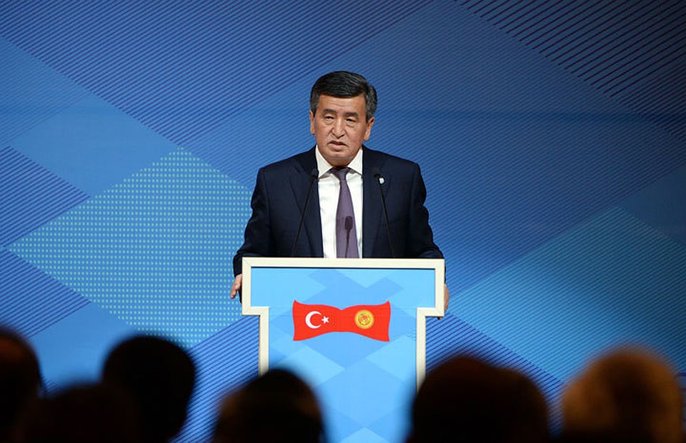 Президент заверил турецких предпринимателей, что в Кыргызстане активы инвесторов и частная собственность надежно защищены, и призвал инвестировать в страну.