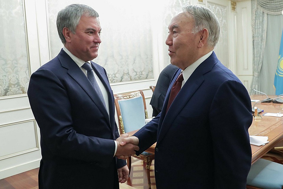Вячеслав Володин и Нурсултан Назарбаев