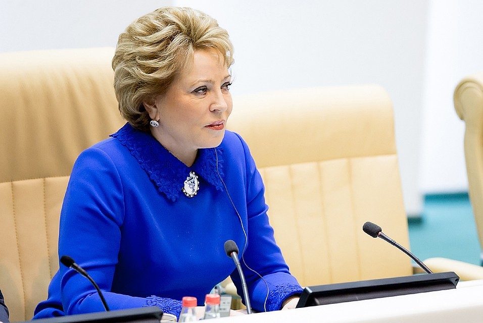 Валентина Матвиенко. Фото: Пресс-служба Совета Федерации РФ