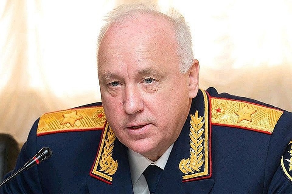 Фото: Следственный комитет РФ