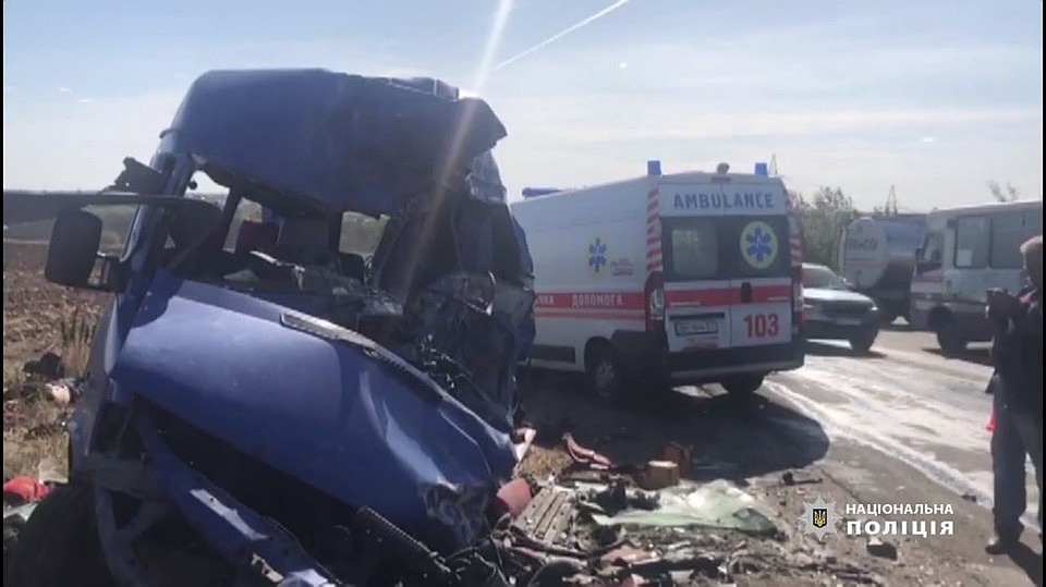 В ДТП погибло девять человек (Фото: Национальная полиция Украины).