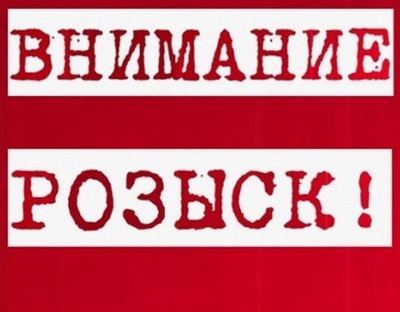 В Белгородской области пропали два пенсионера.
