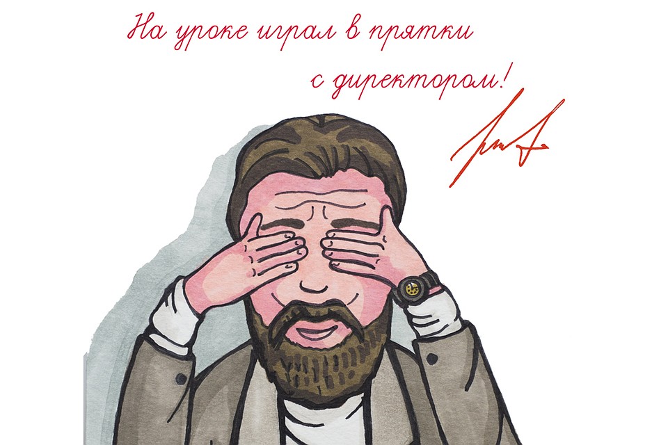 Рис. Надя Бука