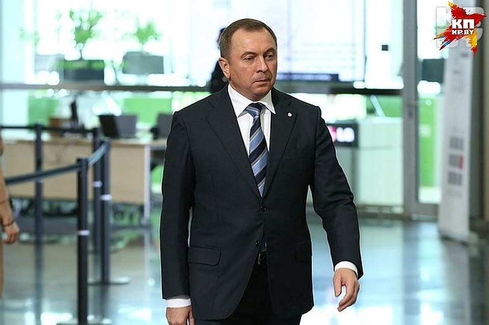 Владимир Макей отметил, что первоначальные предложения предусматривали включение положений, которые были абсолютно неприемлемыми для белорусской стороны