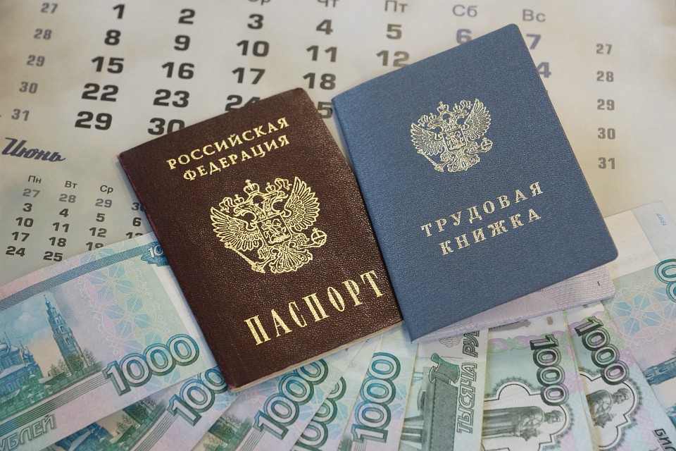 Директор предприятия отправлял деньги своего персонала на нужды компании.