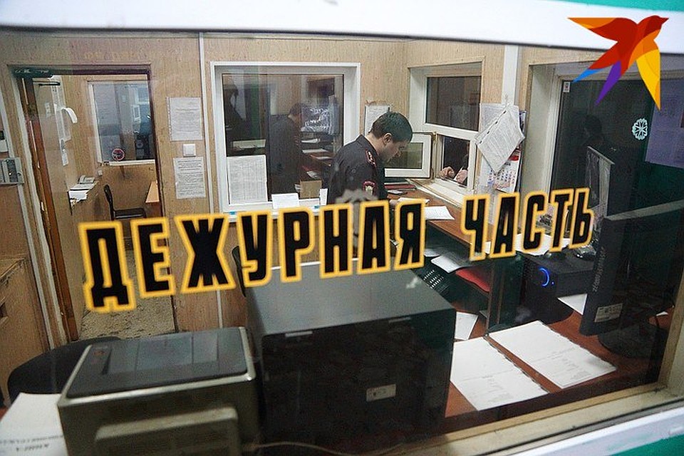 Парню грозит до пяти лет колонии.