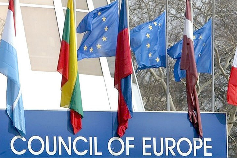 Делегаты из стран Балтии, Украины и Грузии решили бойкотировать торжественные мероприятия в честь 70-летия Совета Европы. Фото: с сайта russian.rt.com