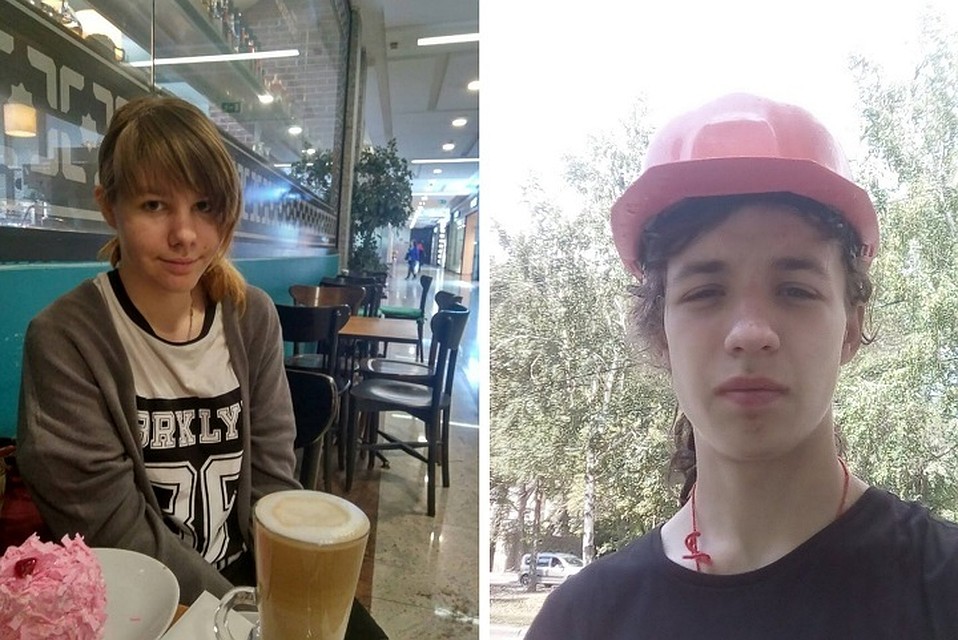 Илья Любас и Геля Щербик в розыске уже больше двух месяцев