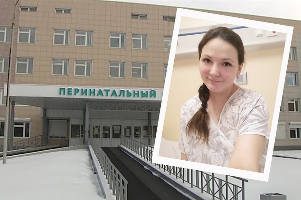 В перинатальном центре Алена Моргун родила троих сыновей.