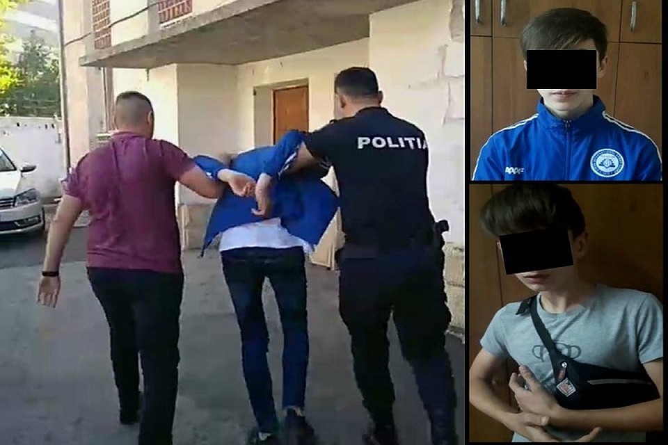 Подросткам грозит до семи лет лишения свободы (Фото: муниципальная полиция).